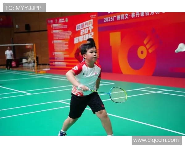 羽毛球训练营地建设及科学训练方法