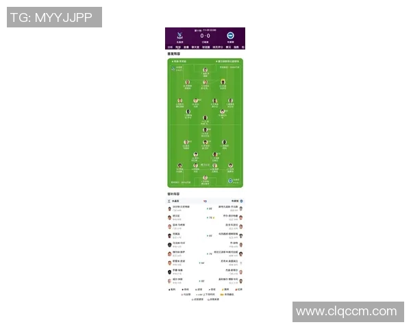 英超联赛战术趋势及球队防守分析