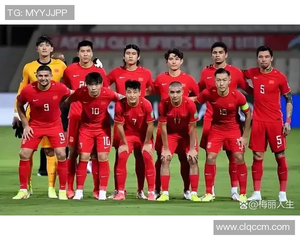 世界杯预选赛即将打响，中国队首战迎战强敌