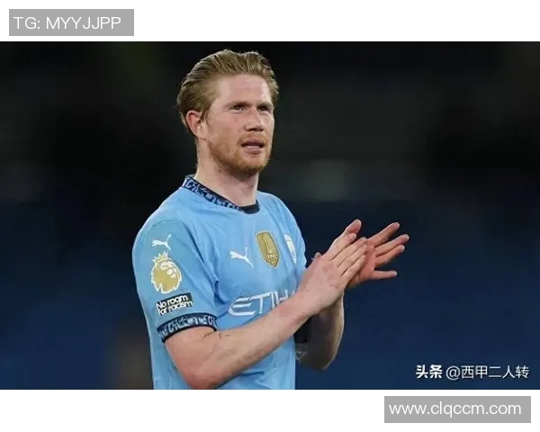 媒体预测:德布劳内或成未来超级巨星