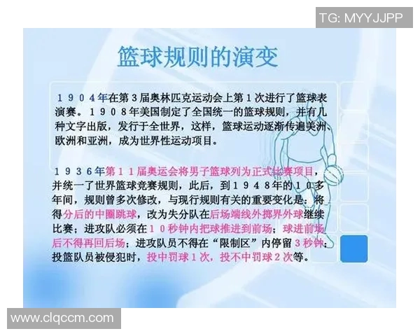 深度解析篮球圈八卦现状剖析与未来发展趋势预测