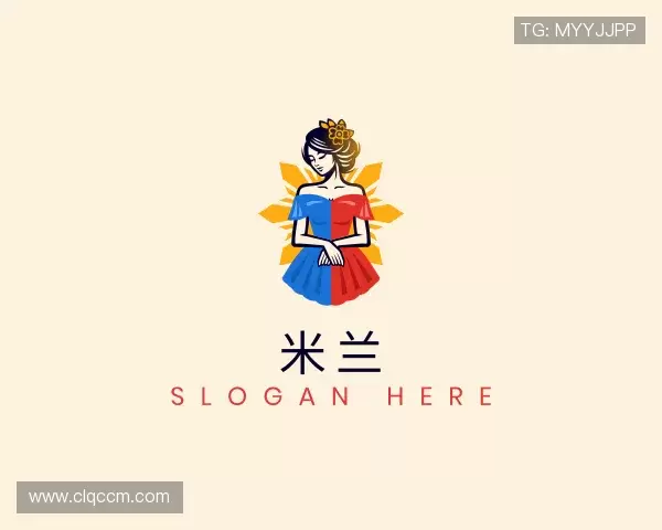 认识milan米兰