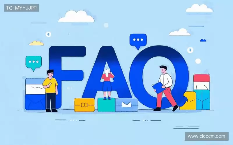 faq